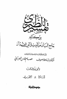 03_18000.pdf